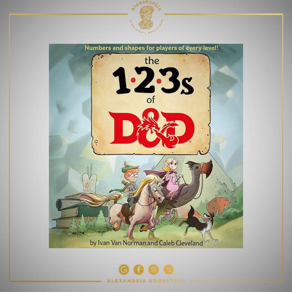 123s of D&D (Dungeons & Dragons Children's Book) 123s of D&D (Dungeons & Dragons Children's Book)