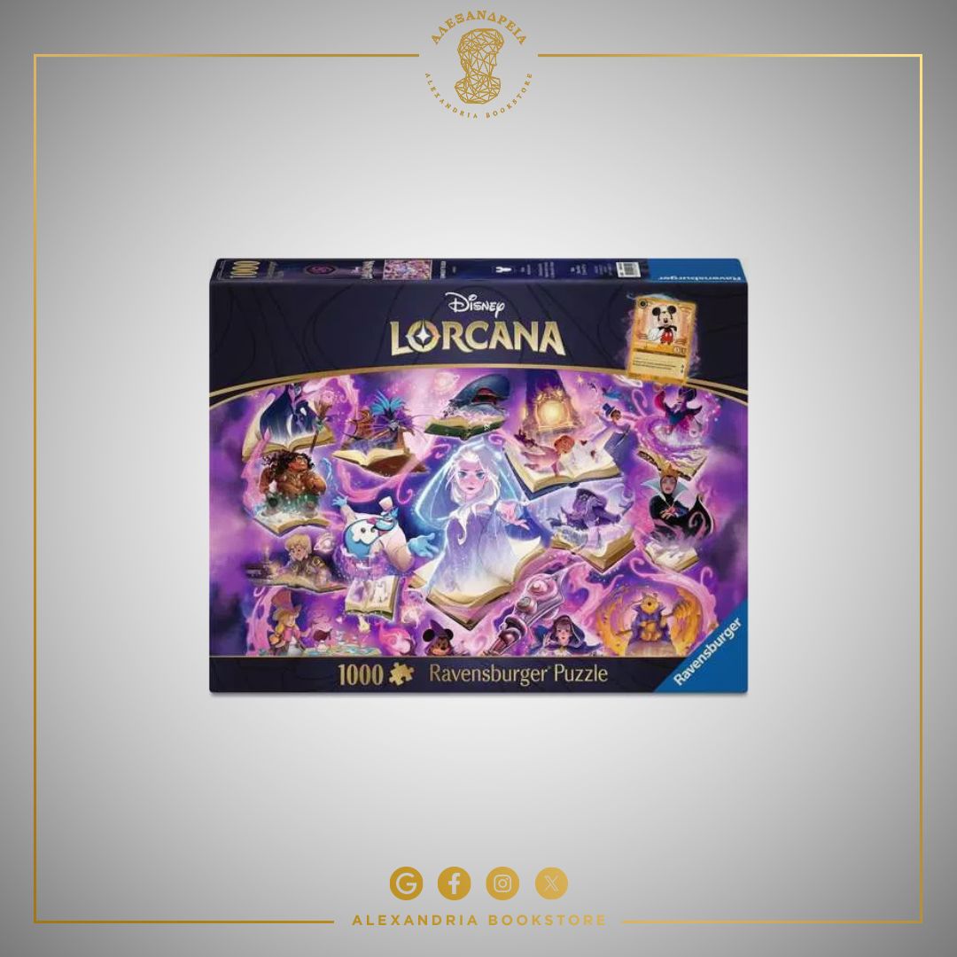 DLC Glimmers of the Realm: Amethyst 1000pc - 1000 Pieces Puzzle