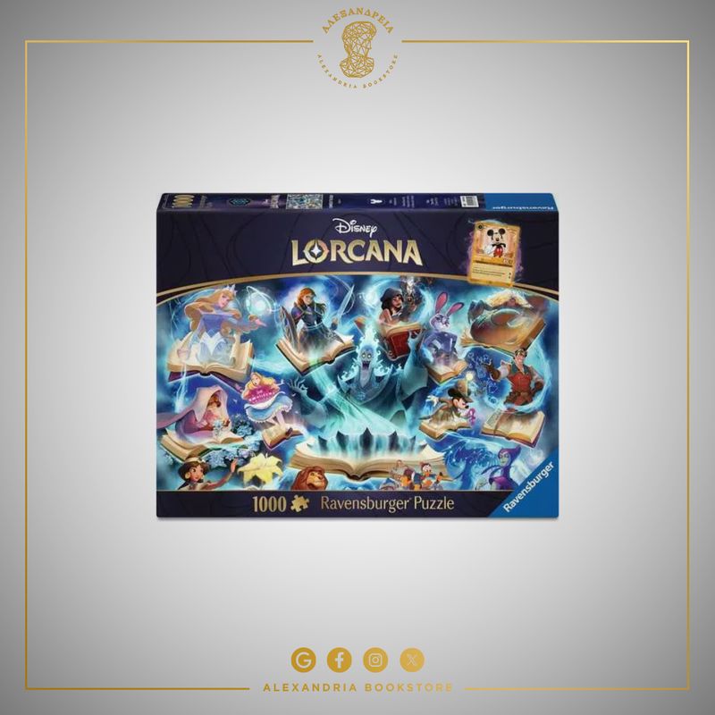 DLC Glimmers of the Realm: Sapphire 1000pc - 1000 Pieces Puzzle