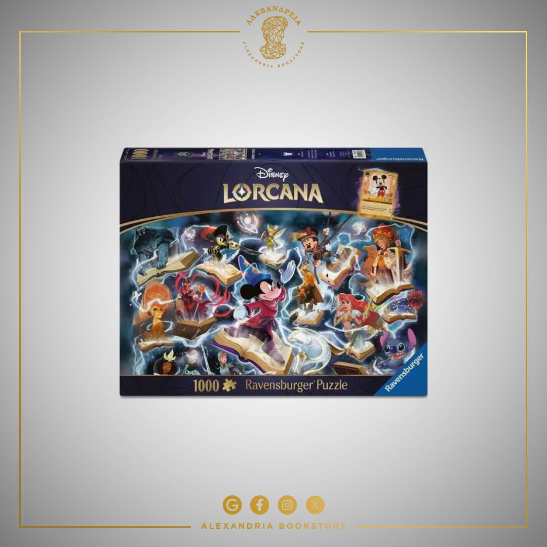 DLC Glimmers of the Realm: Steel 1000pc - 1000 Pieces Puzzle