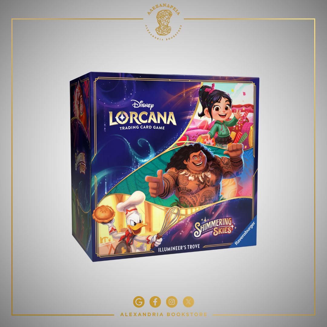 Shimmering Skies Illumineer's Trove