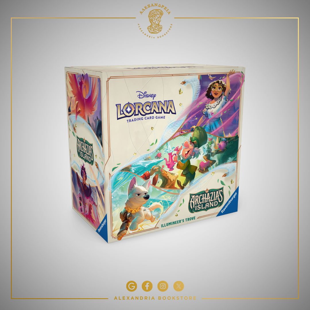 Archazia's Island Illumineer's Trove