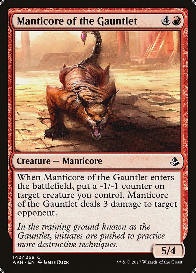 Manticore of the Gauntlet Manticore of the Gauntlet