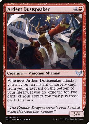 Ardent Dustspeaker Ardent Dustspeaker