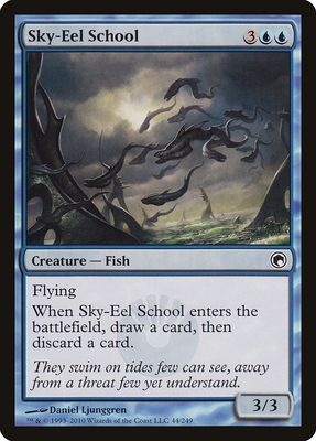 Sky-Eel School Sky-Eel School