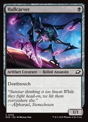 Hullcarver Hullcarver