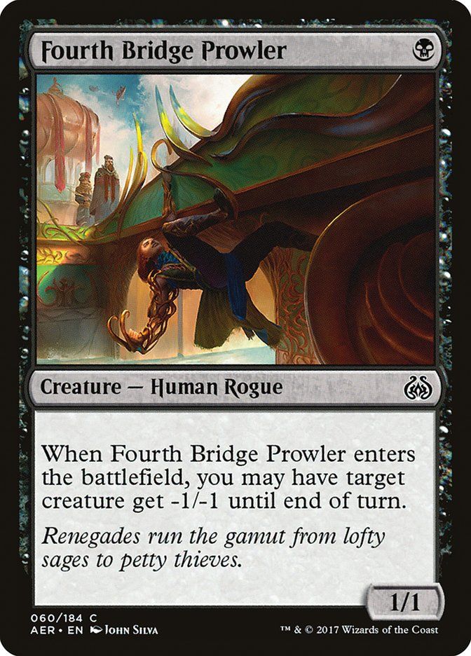 Fourth Bridge Prowler Fourth Bridge Prowler