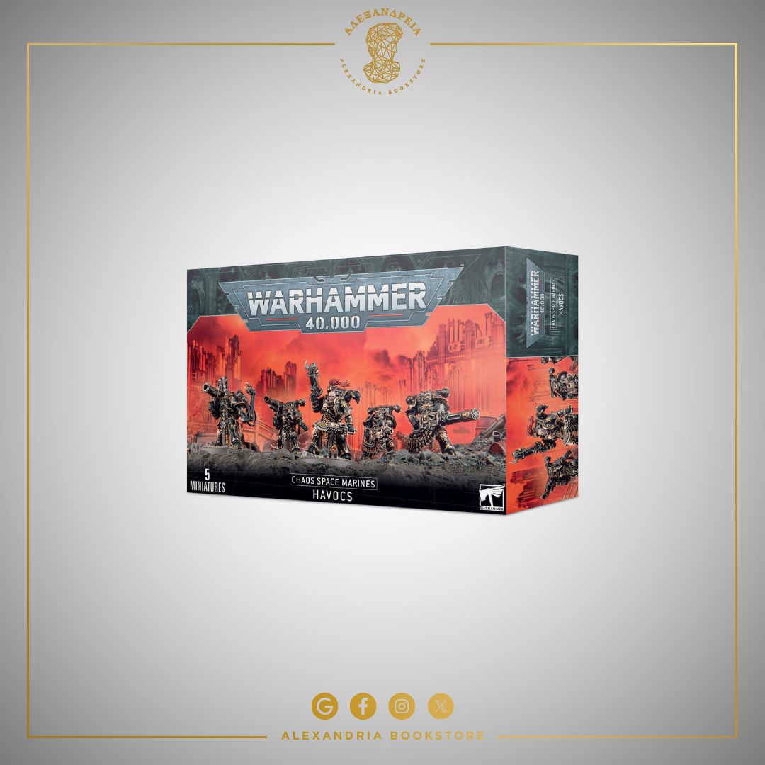 Chaos Space Marines: Havocs