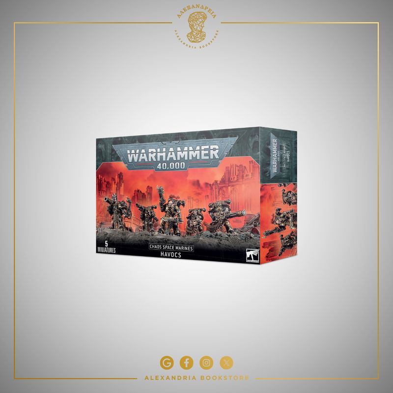 Chaos Space Marines: Havocs