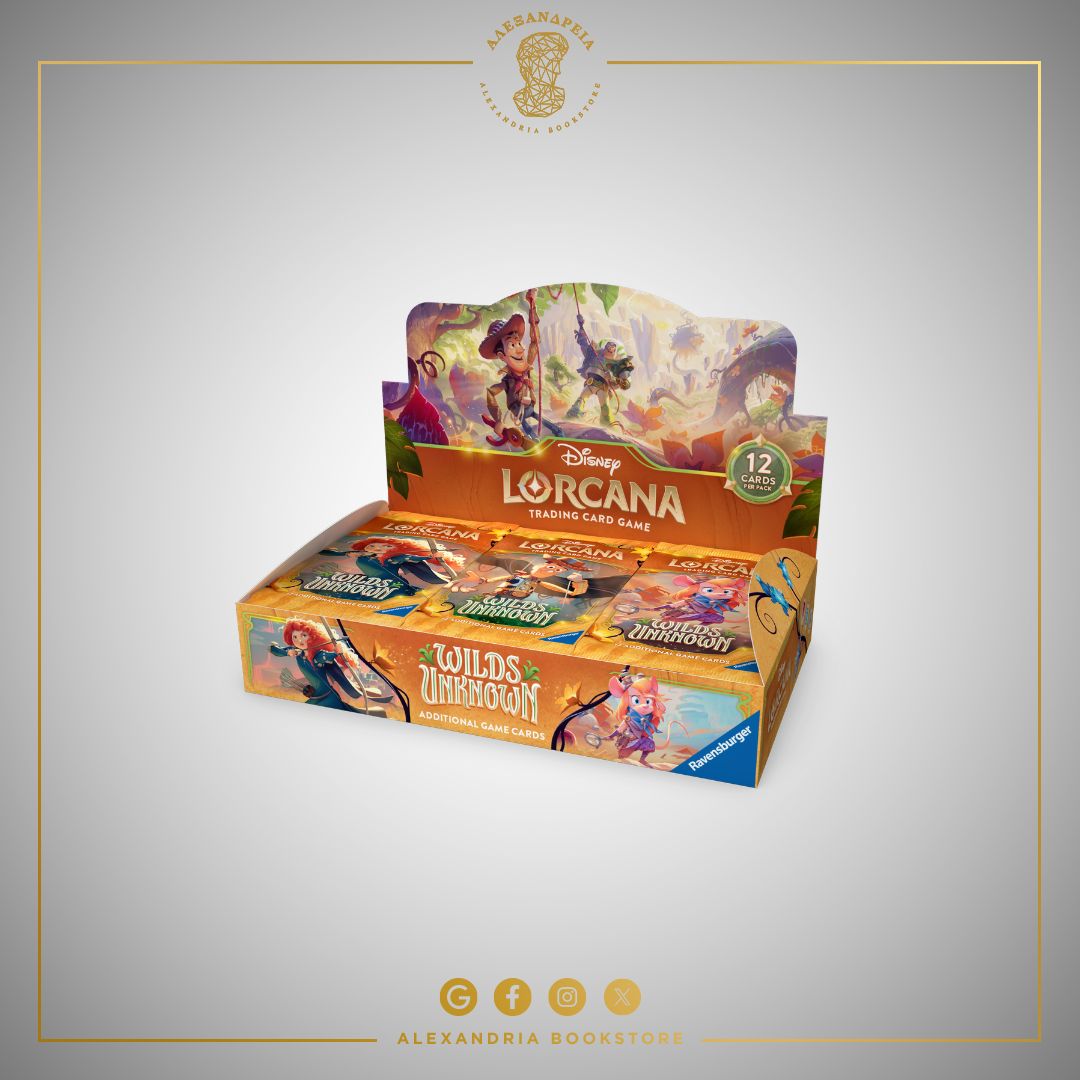 Wilds Unknown Booster Box