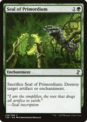 Seal of Primordium Seal of Primordium
