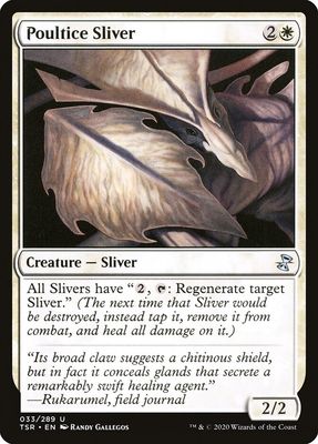 Poultice Sliver Poultice Sliver