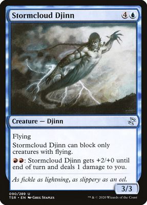 Stormcloud Djinn Stormcloud Djinn