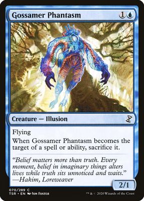 Gossamer Phantasm Gossamer Phantasm