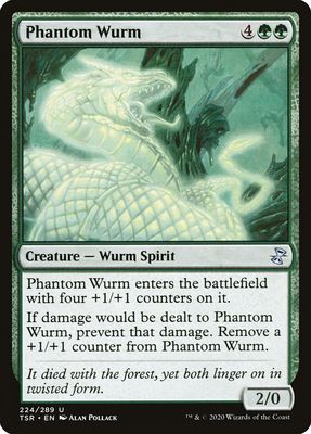 Phantom Wurm Phantom Wurm