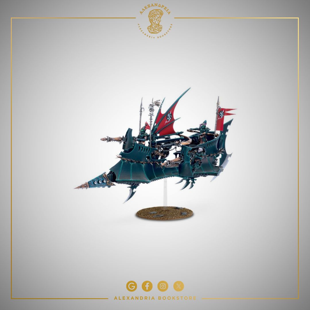 Drukhari: Ravager Drukhari: Ravager