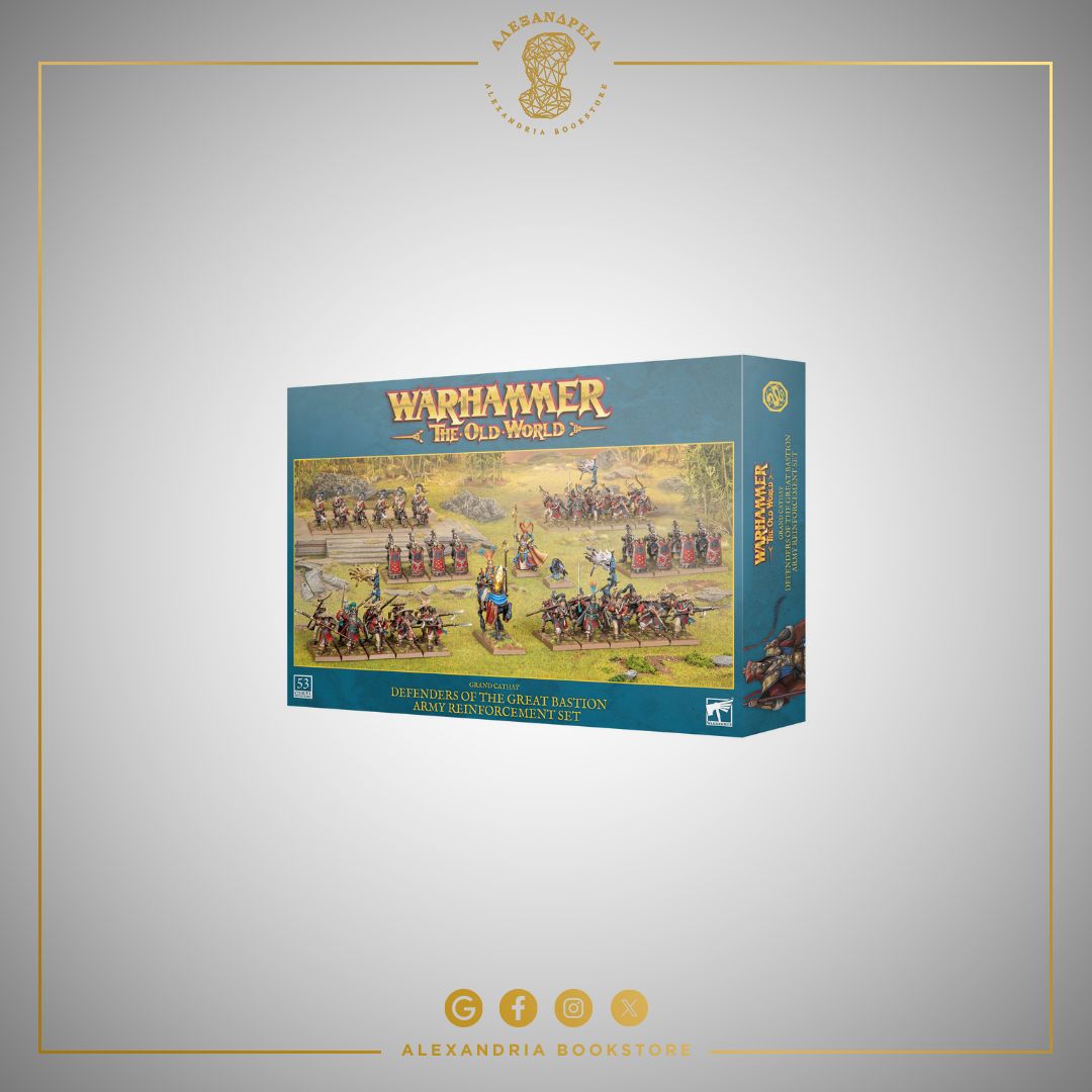 Grand Cathay: Defenders of the Great Bastion Army Reinforcement Set