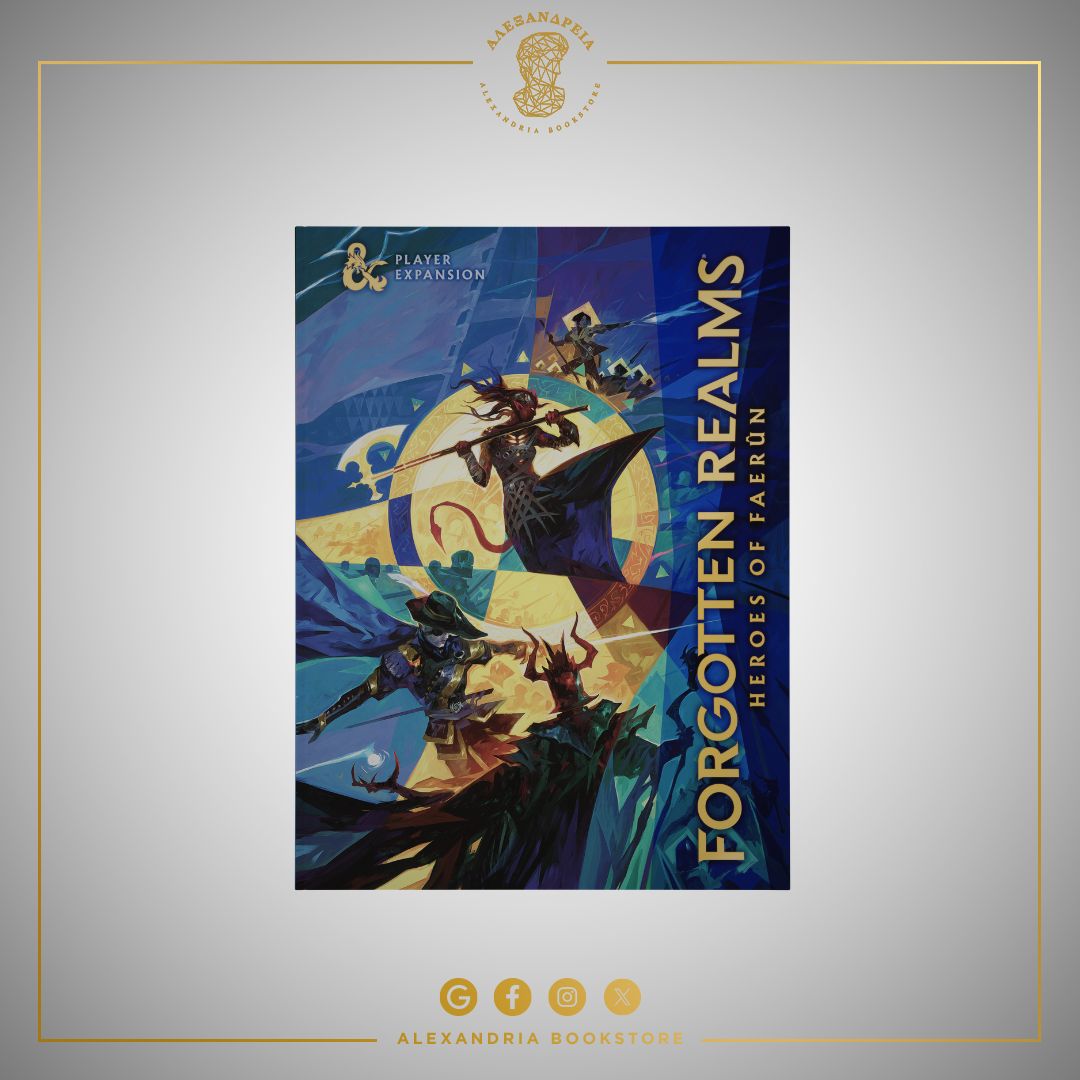 Forgotten Realms: Heroes of Faerun Alternate Cover