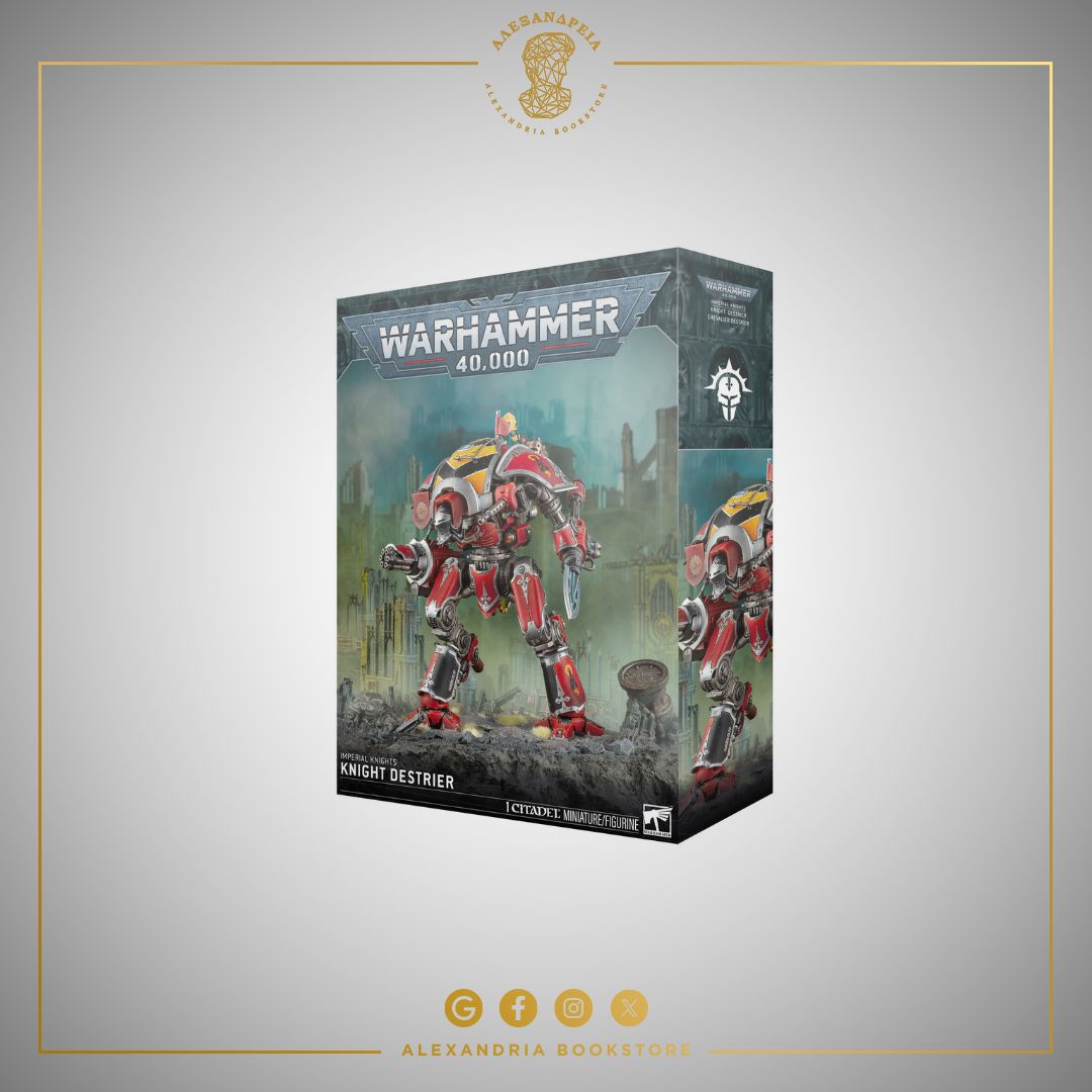 Imperial Knights: Knight Destrier