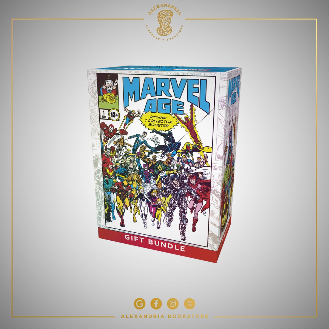 Marvel Super Heroes Gift Bundle