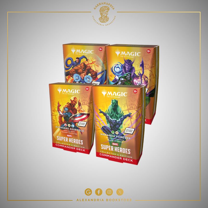 Marvel Super Heroes Commander Decks Collector's Edition Marvel Super Heroes Commander Decks Collector's Edition