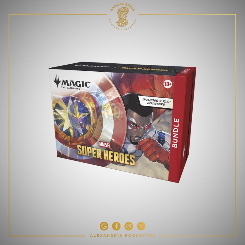 Marvel Super Heroes Bundle Marvel Super Heroes Bundle