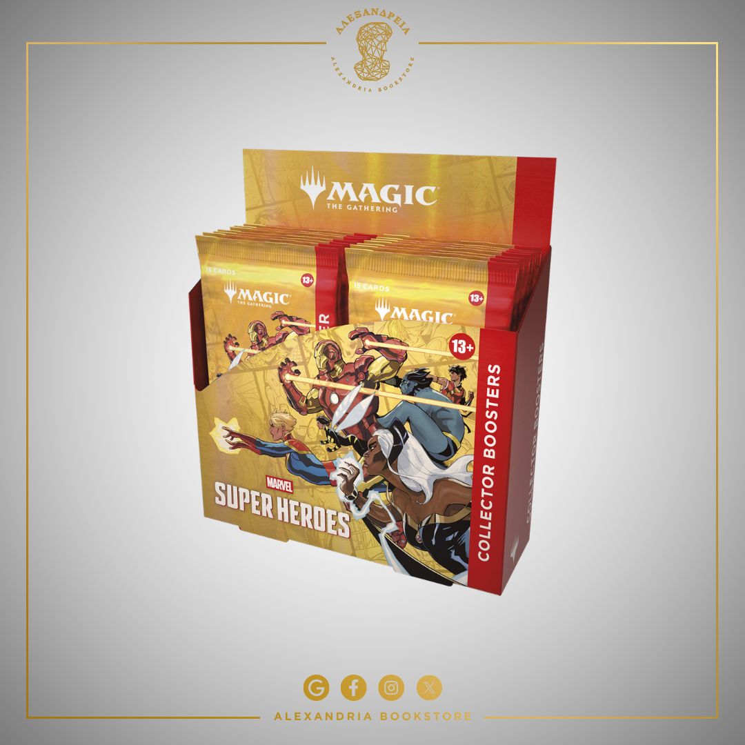 Marvel Super Heroes Collector Booster Display