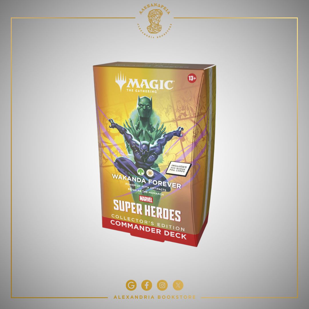 Marvel Super Heroes Wakanda Forever Marvel Super Heroes Wakanda Forever
