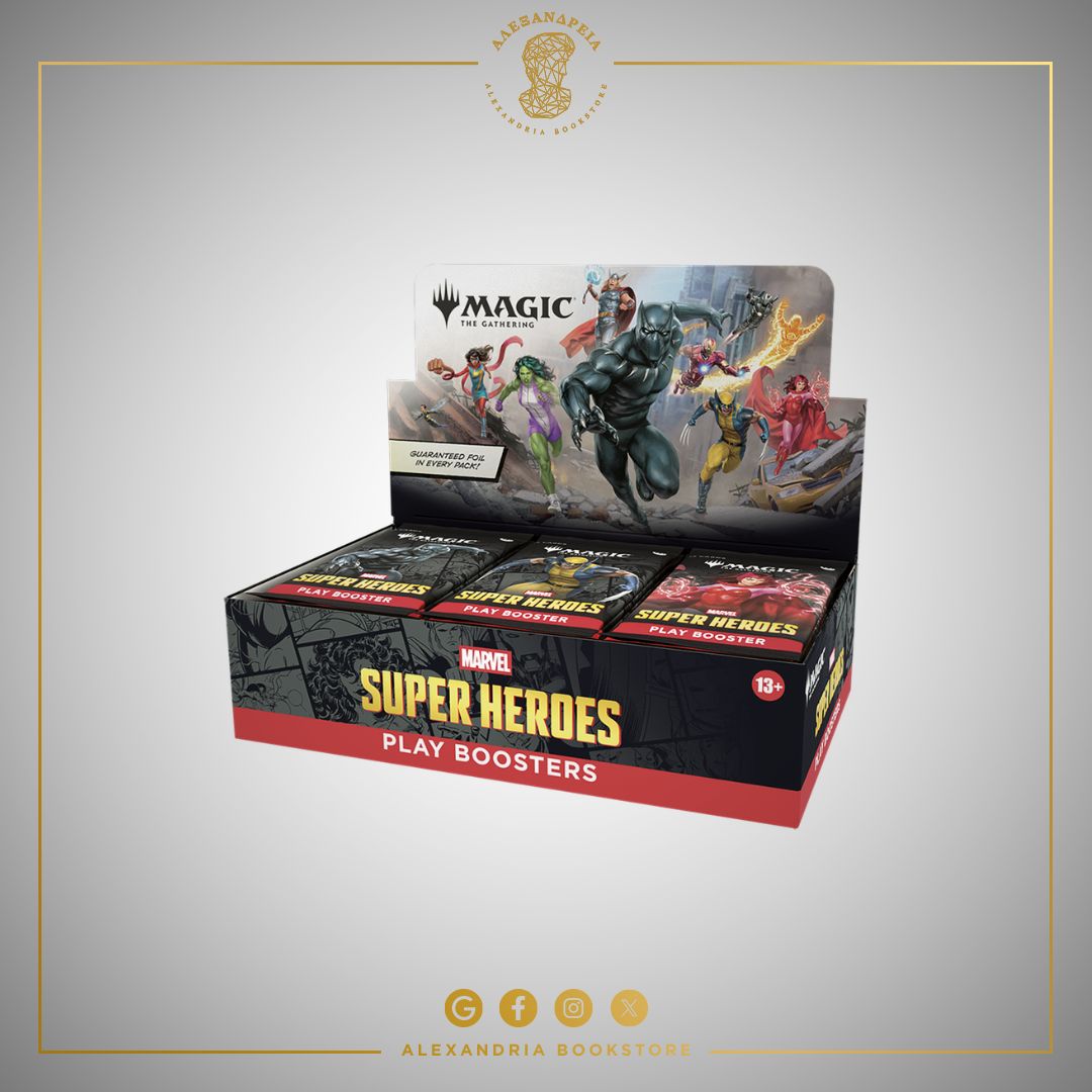 Marvel Super Heroes Play Booster Display