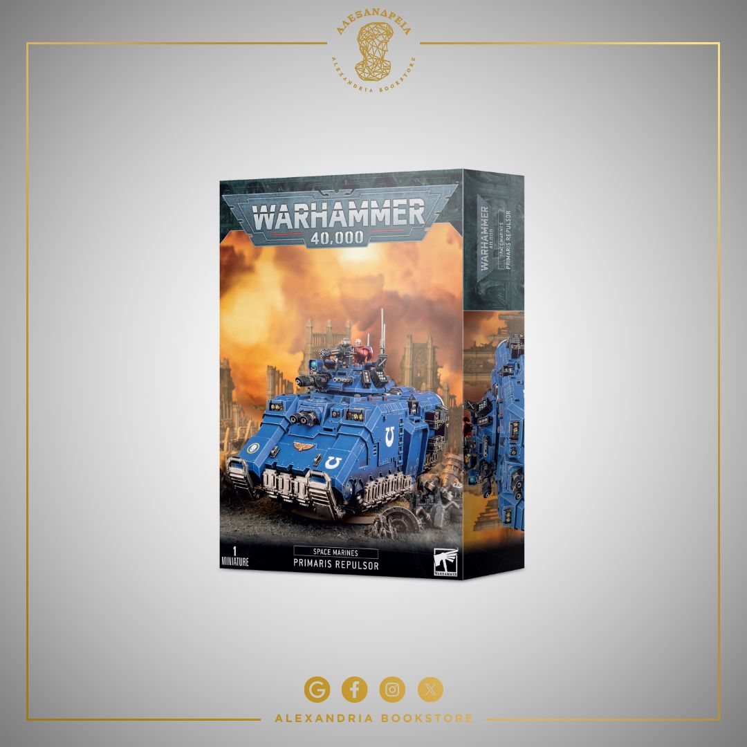 Space Marines: Repulsor