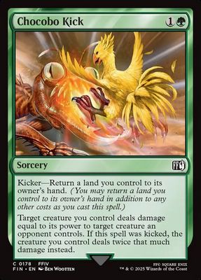 Chocobo Kick Chocobo Kick