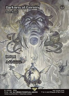 Dark Ritual Dark Ritual