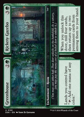 Greenhouse // Rickety Gazebo Greenhouse // Rickety Gazebo