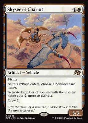 Skyseer's Chariot Skyseer's Chariot