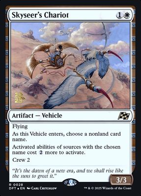Skyseer's Chariot Skyseer's Chariot