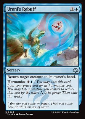 Ureni's Rebuff Ureni's Rebuff