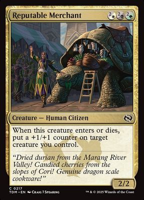 Reputable Merchant Reputable Merchant