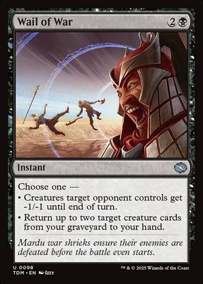 Wail of War Wail of War