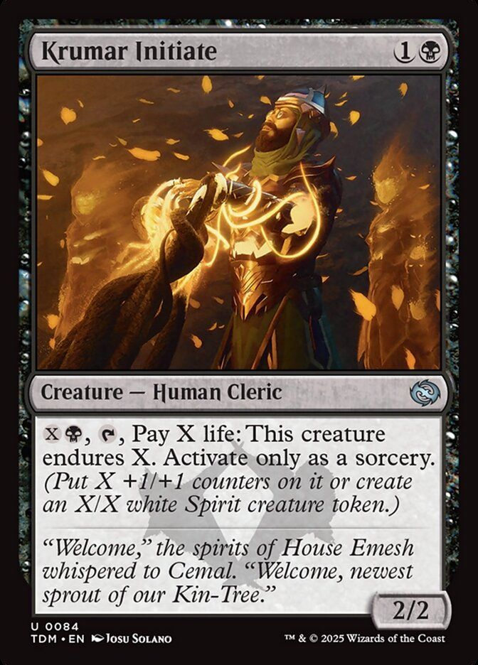 Krumar Initiate Krumar Initiate