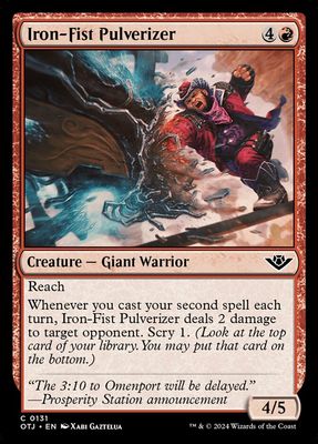 Iron-Fist Pulverizer Iron-Fist Pulverizer
