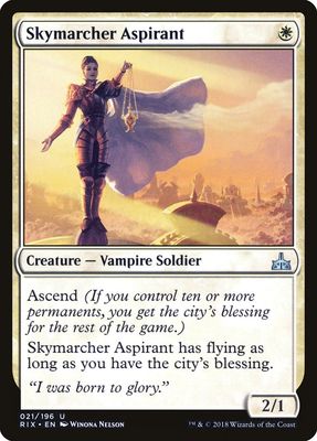Skymarcher Aspirant Skymarcher Aspirant