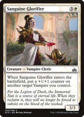 Sanguine Glorifier Sanguine Glorifier