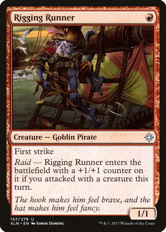 Rigging Runner Rigging Runner