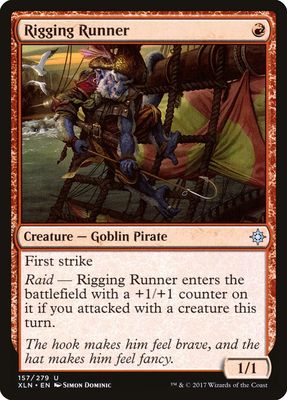 Rigging Runner Rigging Runner