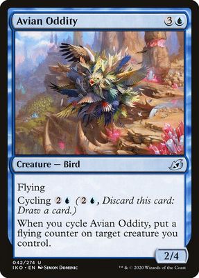 Avian Oddity Avian Oddity