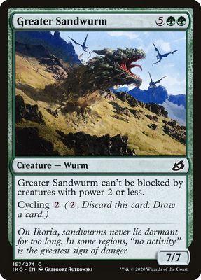 Greater Sandwurm Greater Sandwurm