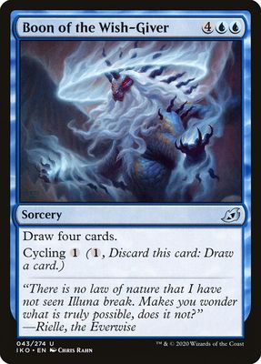 Boon of the Wish-Giver Boon of the Wish-Giver