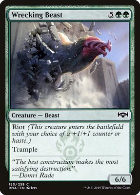 Wrecking Beast Wrecking Beast