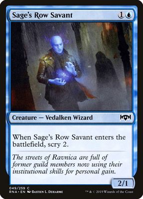 Sage's Row Savant Sage's Row Savant