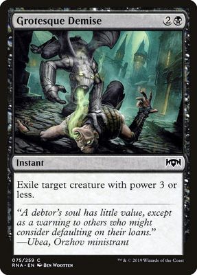 Grotesque Demise Grotesque Demise